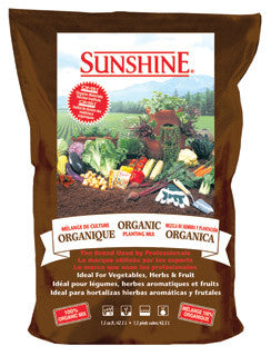 Organic Mix, 1.5 Cubic Feet